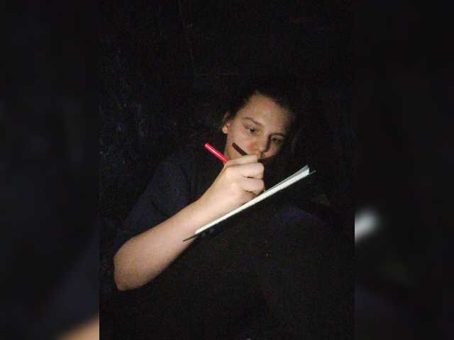 Емитовање снимка екрана -MiniMartini-