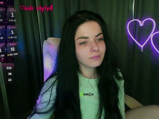 Еротски видео цхат Mollfarkaa