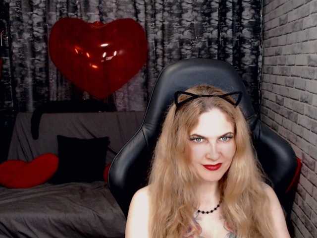 Емитовање снимка екрана FetishDreams