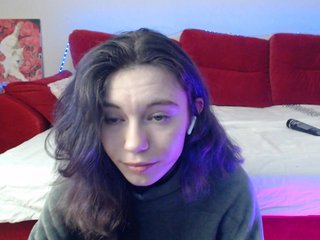 Еротски видео цхат Feyka-dream