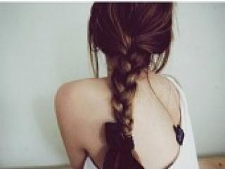 Еротски видео цхат fialllka