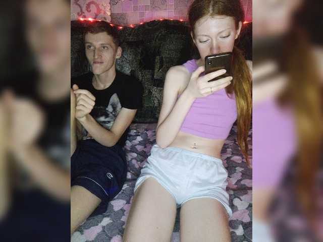 Емитовање снимка екрана Ficuses