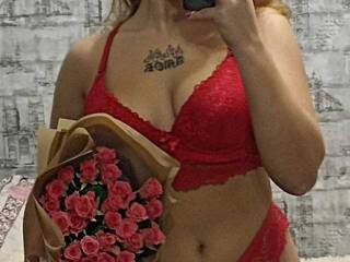 Еротски видео цхат Fierea