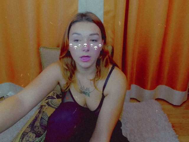 Емитовање снимка екрана Fierea