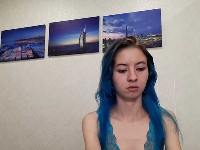 Емитовање снимка екрана FieryHot