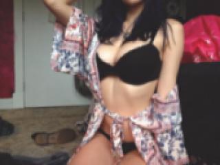 Еротски видео цхат fierykiss