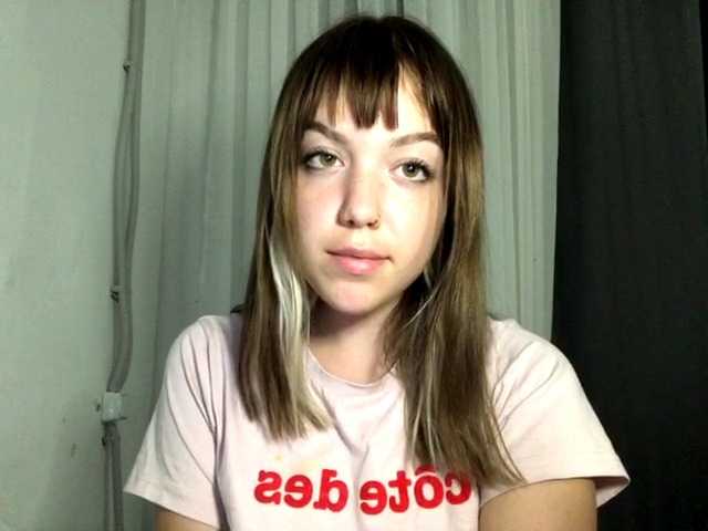 Емитовање снимка екрана Fifiruu