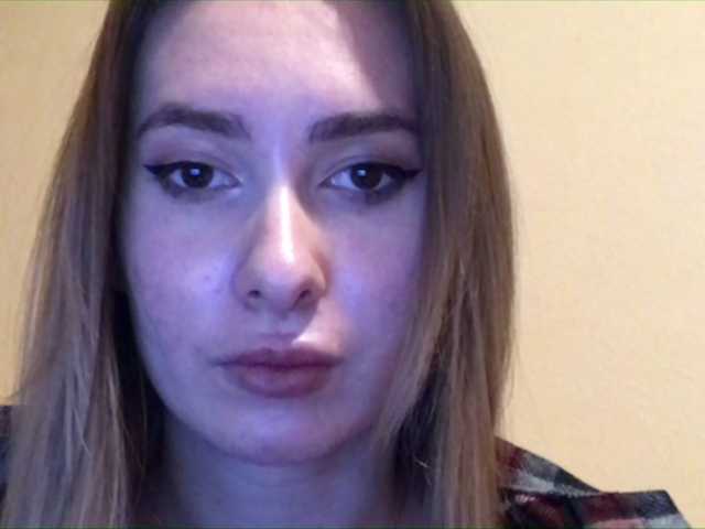 Емитовање снимка екрана filipovna