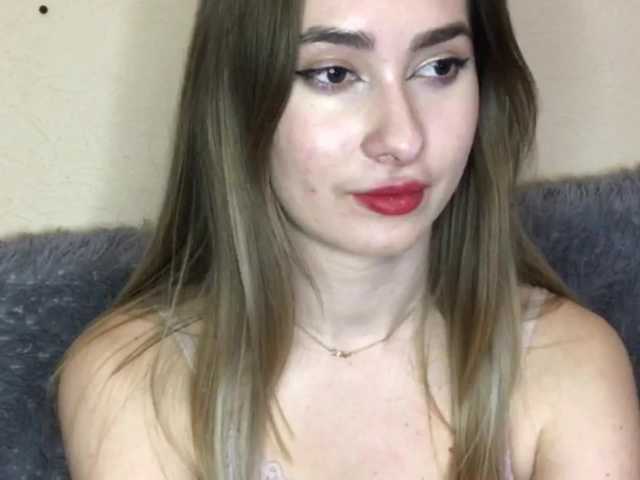 Емитовање снимка екрана filipovna