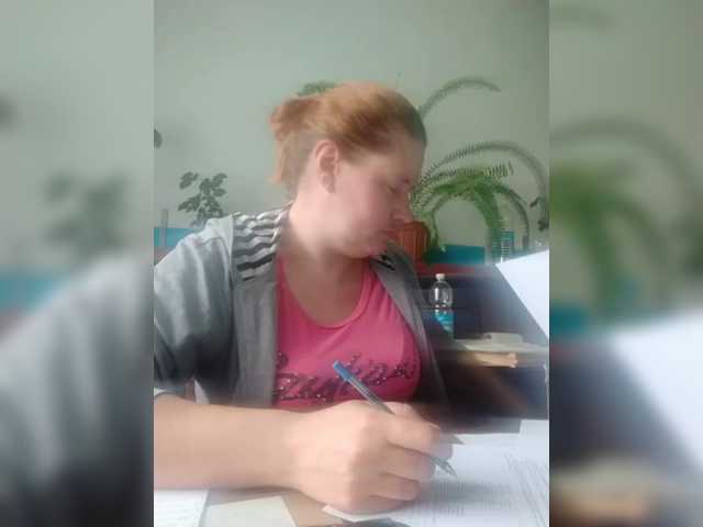 Емитовање снимка екрана SeX-Xo4y