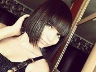 Еротски видео цхат fiona333