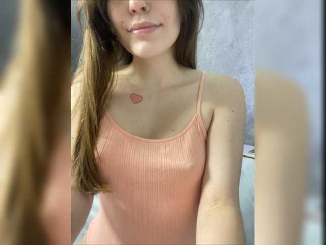 Емитовање снимка екрана FionaLaNice