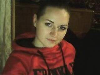 Еротски видео цхат firekate