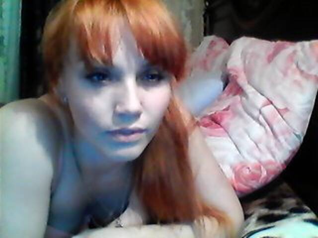 Емитовање снимка екрана FireLady25