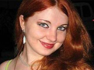 Еротски видео цхат firesue