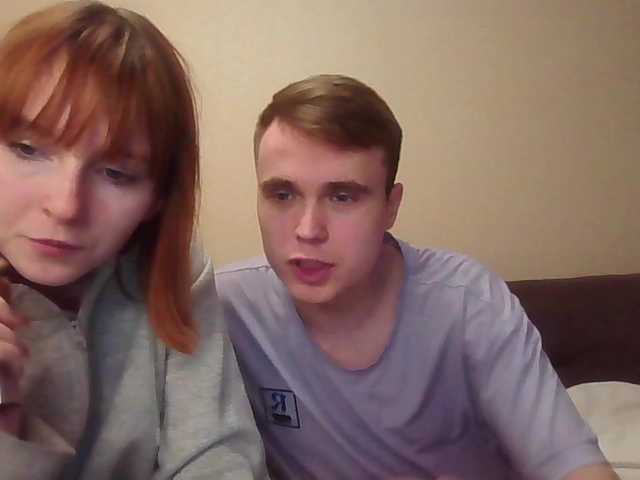 Емитовање снимка екрана FireXDream