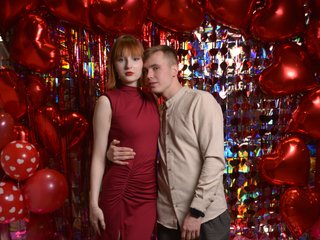 Еротски видео цхат FireXDream