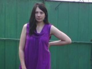 Еротски видео цхат firgea