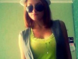 Еротски видео цхат firstsun