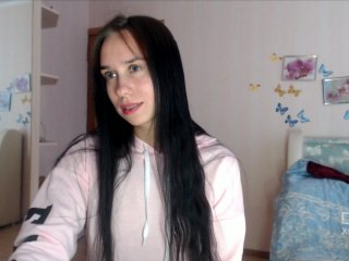 Емитовање снимка екрана Camilla_Benz