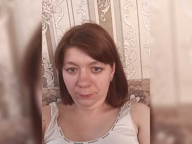 Емитовање снимка екрана AlinkaSm28