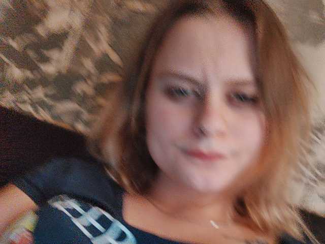 Емитовање снимка екрана Flamea