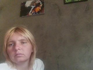 Еротски видео цхат FlameHost