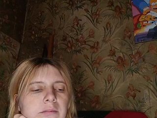 Еротски видео цхат FlameHost