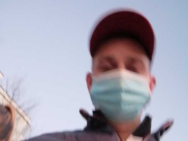 Емитовање снимка екрана FLAVIUSYK