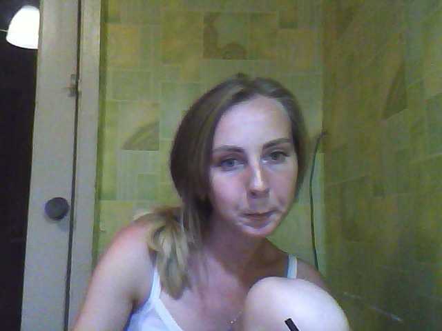 Емитовање снимка екрана FlawlessDiva