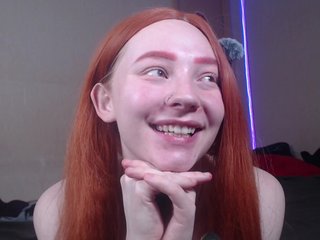 Еротски видео цхат FlexxyLexy