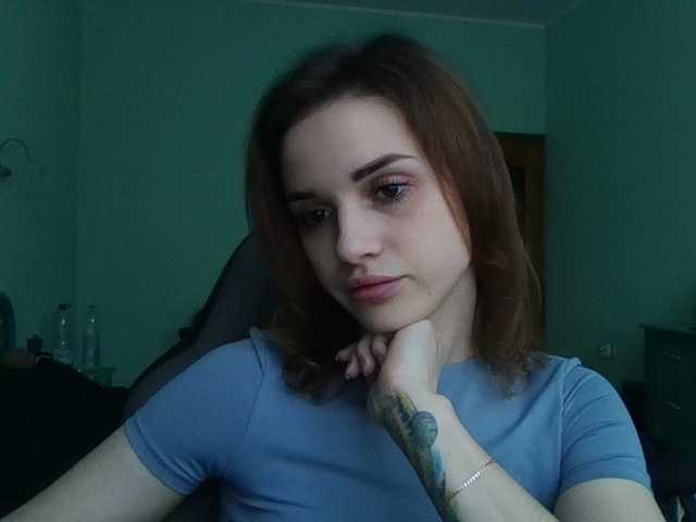 Емитовање снимка екрана Fluffy069