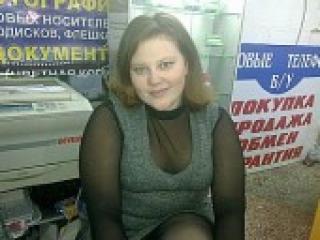 Еротски видео цхат fly2012