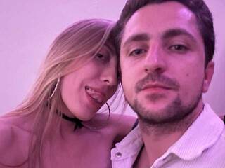 Еротски видео цхат MaryGii