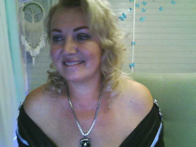 Емитовање снимка екрана Flylady