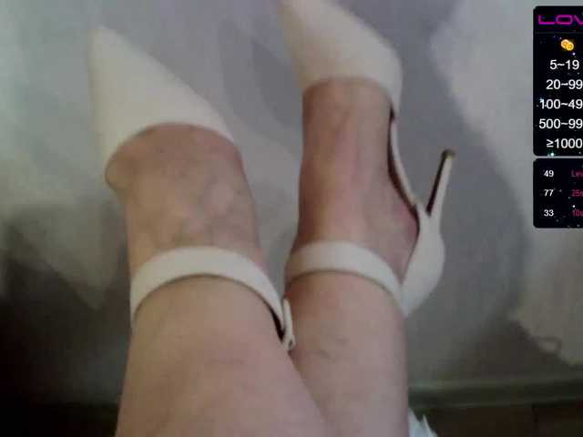 Емитовање снимка екрана Flylady