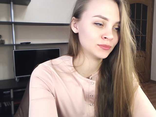 Емитовање снимка екрана Focus_on_me