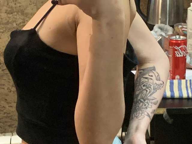 Слика профила FollowMe069