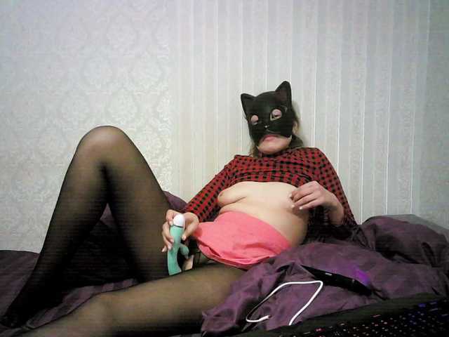 Емитовање снимка екрана ForestLadyA