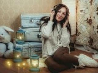 Еротски видео цхат forestlove