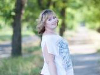 Еротски видео цхат forheart