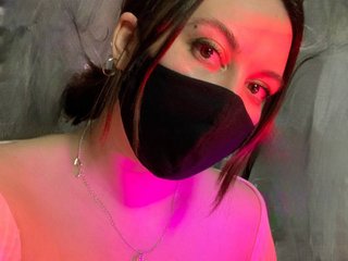 Еротски видео цхат Fox-baby