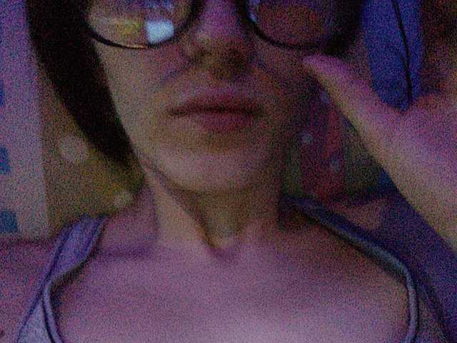 Емитовање снимка екрана FOX20020