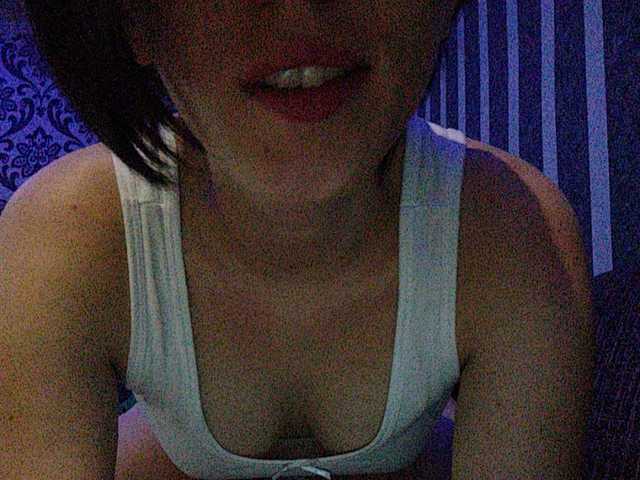 Емитовање снимка екрана FOX20020