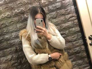 Еротски видео цхат FoxiZ