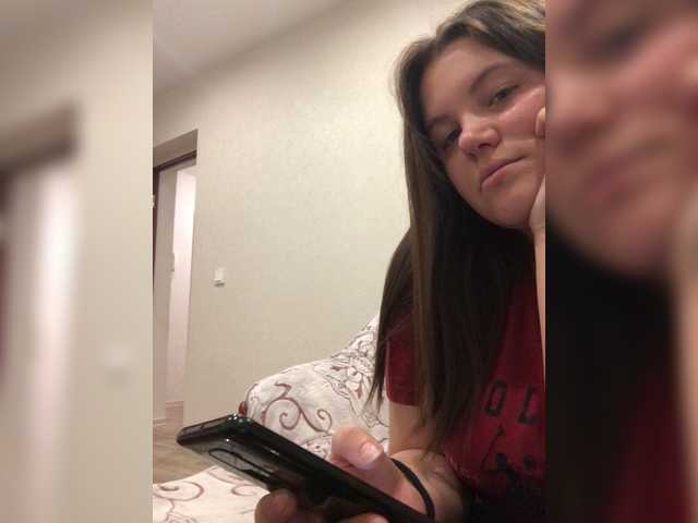 Емитовање снимка екрана FoxiZ