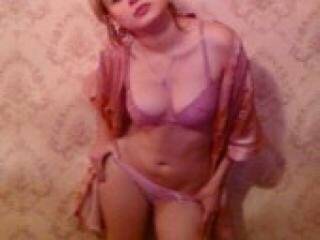 Еротски видео цхат foxxxylady