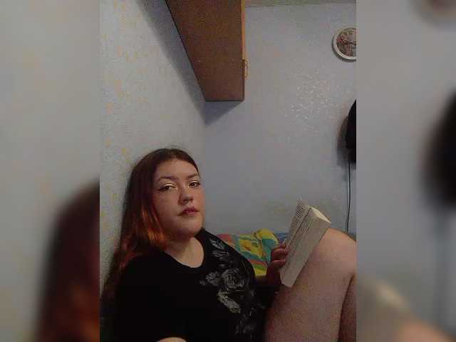 Емитовање снимка екрана Foxy155