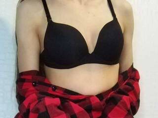 Еротски видео цхат FOXY2023