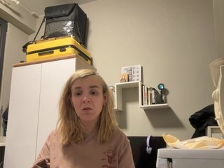 Еротски видео цхат Kinesha